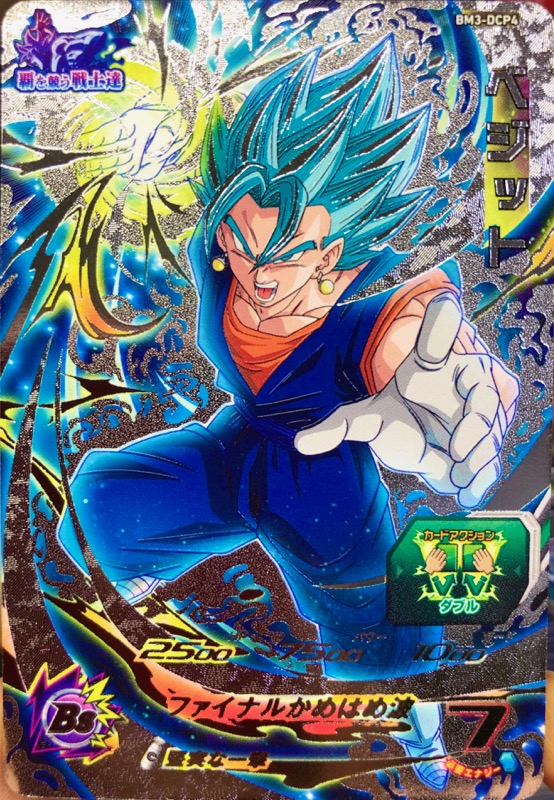 2 2